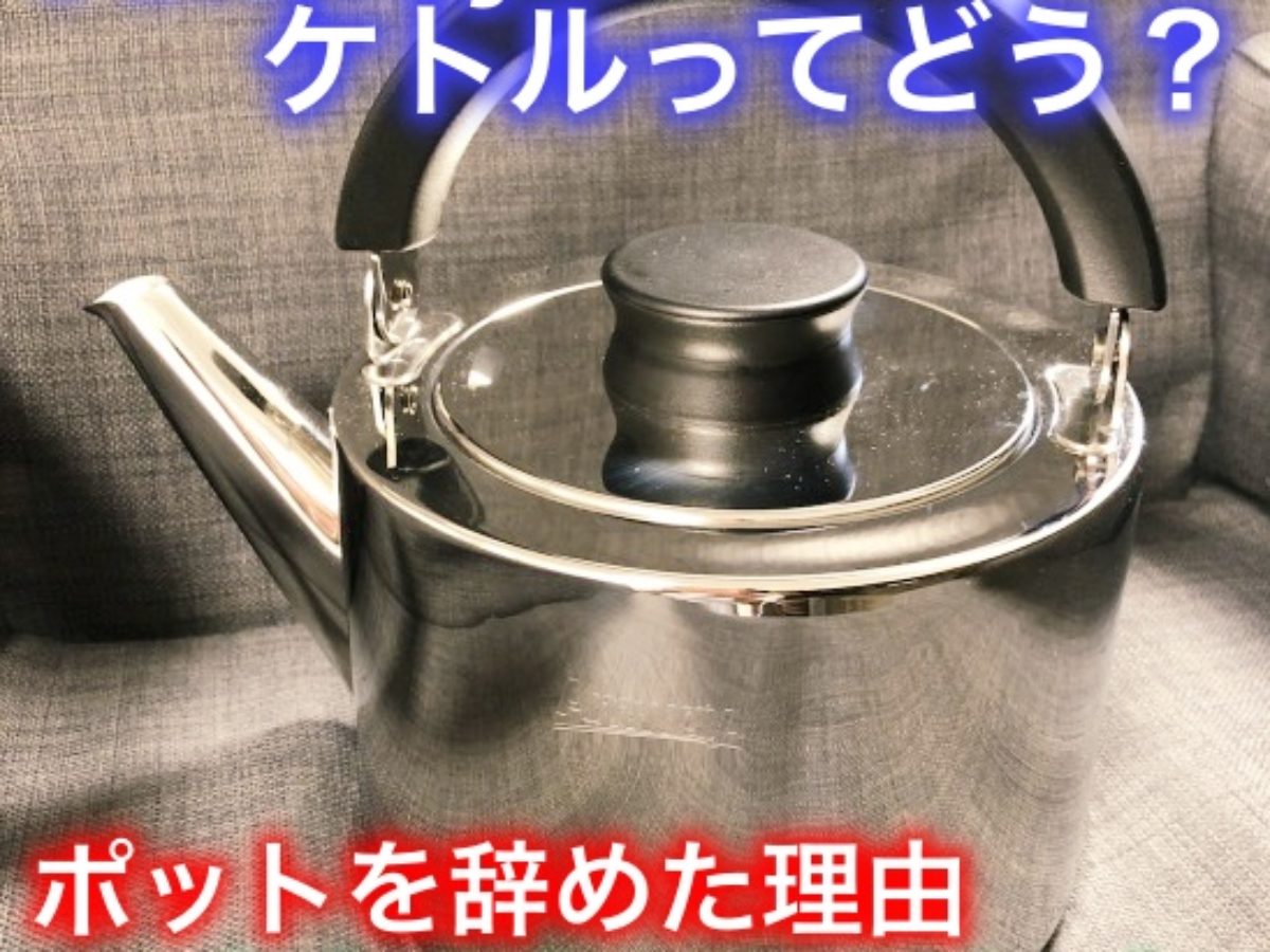 キッチン用品 | アムウェイ愛用者リリーブログ